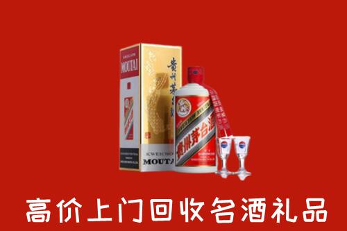 怎么找武昌高价名酒回收店