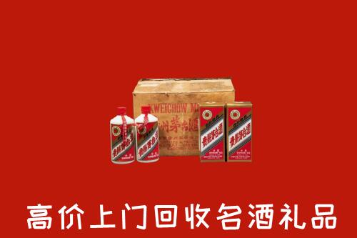 武昌高价回收铁盖茅台酒