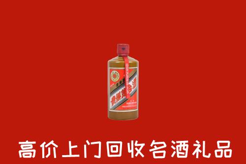 武昌回收陈酿茅台酒